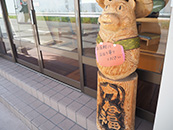 内装のかね福は福岡県大野城市の一級技能士のいるたたみ・ふすま・リフォームの店です